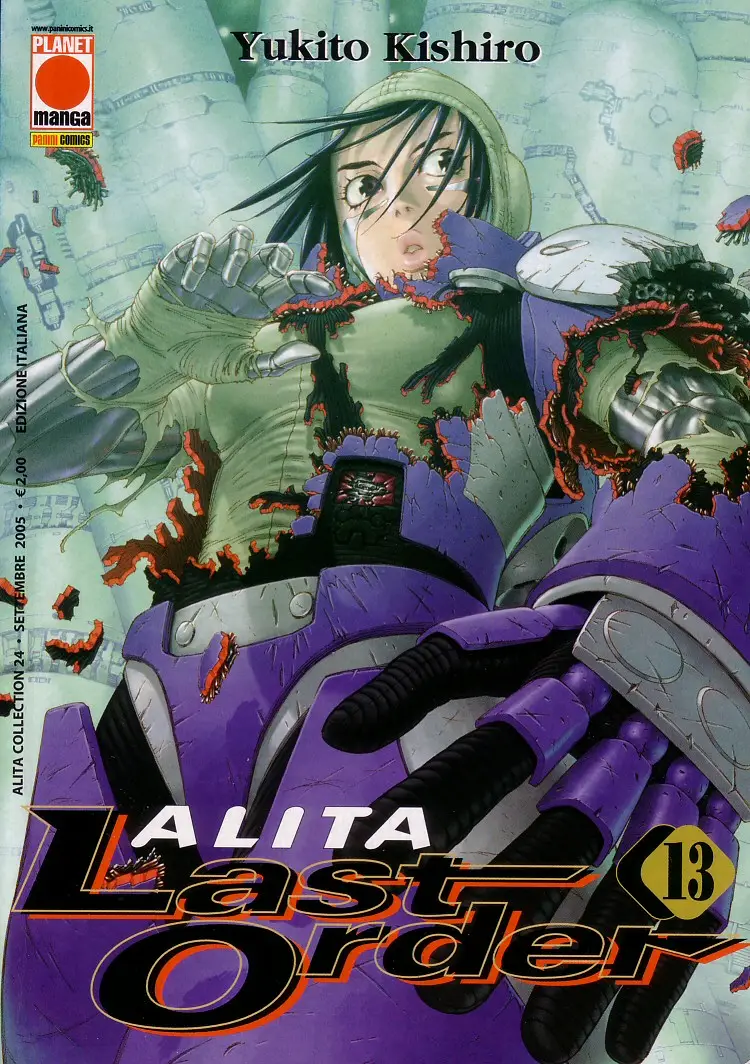 Volume cover